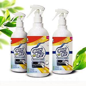 [2개구성] 자 제 내부 냄새 차 량용 청소 히터 에어컨 필터 세정 동 AW4C385D