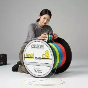 고강도 8합사 PE라인 2호 500m 문어 선상 낚시 오색 합사줄