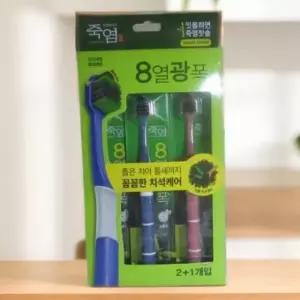 [반려] 광폭 8열 칫솔 치석 케어 구강 위생 관리