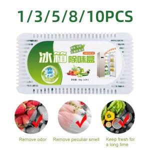 활성탄 냉장고 탈취 상자 1개 3개 5개 세트 주방 냄새 제거용