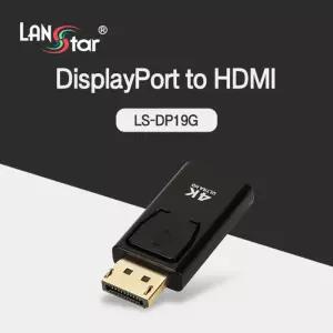 DP to HDMI 젠더. 4K 30hz/포트/마이크로/연장/컨버터/컴퓨터/연결/스위치/멀티/화면/분배기/영상/변환