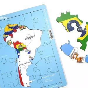 수도 교육용 판퍼즐 목재 남미 월드맵 남아메리카 세계지도