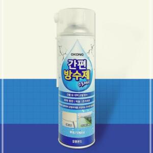 [2개구성] 스프레이550ml창틀 보수코팅제 벽갈라짐 벽면 방수제 옥상 균열방수보수 방수스프레이 FLW969D9B