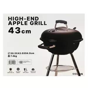 꾸버스 하이엔드 43 바베큐 그릴 코스트코 훈제 직화 야외 캠핑 숯불 화로 BBQ 화로대