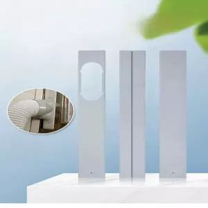 슬라이드 이동식에어컨 자바라 배기관 창문 가림막 배기호스