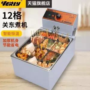 어묵 전기 편의점 기계 본품 조리기 (12칸) 220v 업소용 매점 중탕기