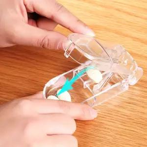 약 절단기 보관 알약 커터기 휴대용 케이스 약통/요양/노인/의무실/봉사/동물/병원/분쇄/커팅기/절단/분할