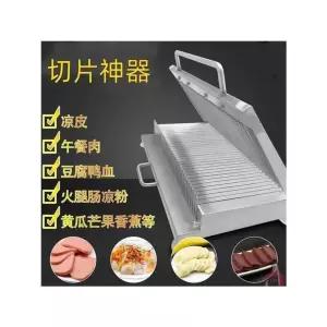 두부자르는기계 도토리묵 절단기 업소용 컷팅기 두부