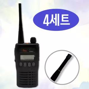 아미스 A-400 A400 고성능 산업용 업무용 무전기 + 고감도 숏안테나 4대 세트 