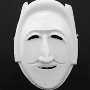 각시탈 반가면 종이탈 종이가면 꾸미기 색칠놀이