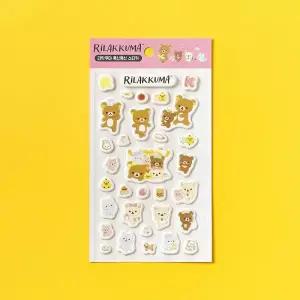 리락쿠마 다꾸스티커 폭신폭신 데코 스티커 폰꾸 핑크 MNS