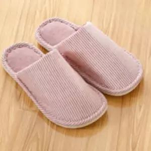( )실내화 핑크 250mm 실내용슬리퍼 여자거실화