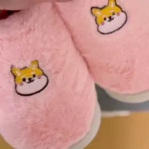 우정템 커플템 실내 털슬리퍼 강아지 캐릭터 따뜻한 겨울 거실화