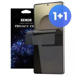 2매 지문인식 프라이버시 갤럭시 S26 S25 엣지 S24 FE S23 울트라 S22 플러스 사생활보호 핸드폰 액정 필름