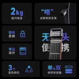 도너 공인대리점 전자기타 초보용 사일런트 텔레캐스터 헥스 일렉기타 일렉 기타 입문용 휴대용