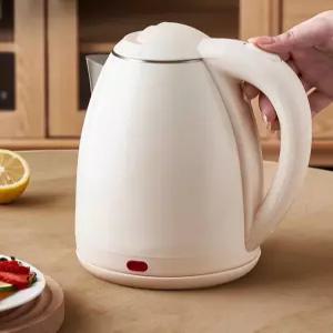 무선 온도조절 포트 커피 드립 스테인리스