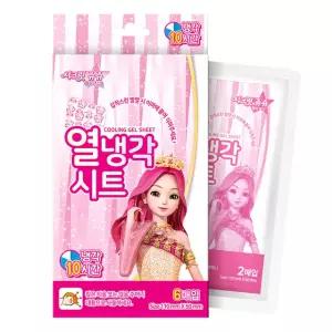 시크릿쥬쥬 열냉각시트 6매입 열패치 열내림 (26.07.14까지)