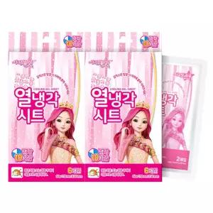 시크릿쥬쥬 열냉각시트 6매입 2개 열패치 열내림 (26.07.14까지)