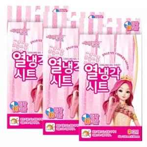 시크릿쥬쥬 열냉각시트 6매입 3개 열패치 열내림 (26.07.14까지)