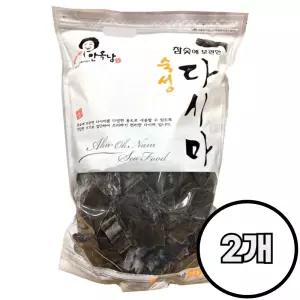 코스트코 안옥남 숙성다시마 700gx2개 /국물 튀각 쌈