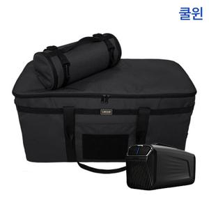 카투어 쿨윈에어컨 휴대용 캠핑 차량용 이동식 COOLWIN 에어컨 가방 차콜