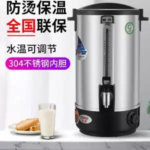 대형 전기 주전자 업소용 물통 보일러 스테인레스 국통