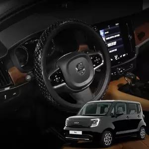 더뉴레이 3D 논슬립 실리콘 원패턴 그립 핸들커버