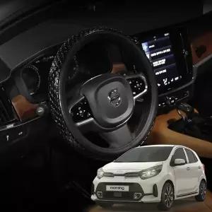 올뉴모닝 3D 논슬립 실리콘 원패턴 그립 핸들커버