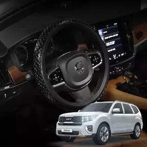 더뉴모하비 3D 논슬립 실리콘 원패턴 그립 핸들커버