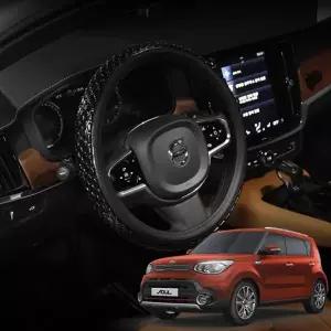 더뉴쏘울 3D 논슬립 실리콘 원패턴 그립 핸들커버