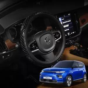 쏘울EV 3D 논슬립 실리콘 원패턴 그립 핸들커버