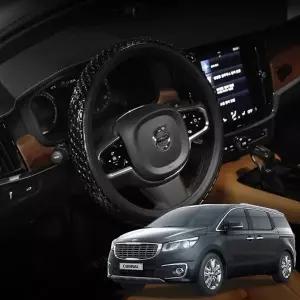 올뉴카니발 3D 논슬립 실리콘 원패턴 그립 핸들커버