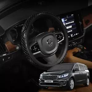 더뉴카니발 3D 논슬립 실리콘 원패턴 그립 핸들커버