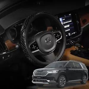 4세대카니발 3D 논슬립 실리콘 원패턴 그립 핸들커버