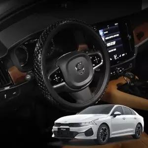 더뉴K5 3D 논슬립 실리콘 원패턴 그립 핸들커버