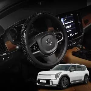 EV9 3D 논슬립 실리콘 원패턴 그립 핸들커버