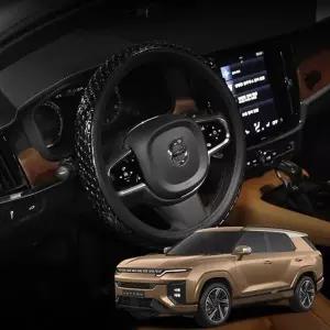 액티언 2세대 3D 논슬립 실리콘 원패턴 그립 핸들커버