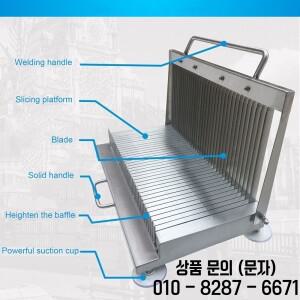 LXT 11mm 다기능 슬라이서 손압식 두꺼운 스테인리스 두부 치즈 햄 소시지 런천미트