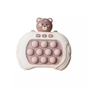 전자팝잇 루아르모 3세대 푸쉬팝 게임기 곰돌이