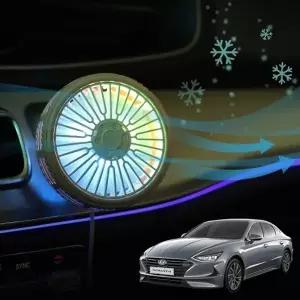 쏘나타DN8 공기순환선풍기 송풍구호환 시즌2