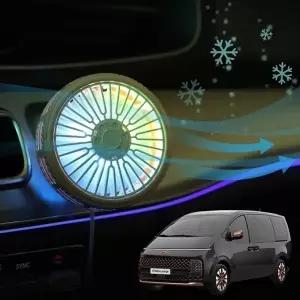 스타리아 공기순환선풍기 송풍구호환 시즌2