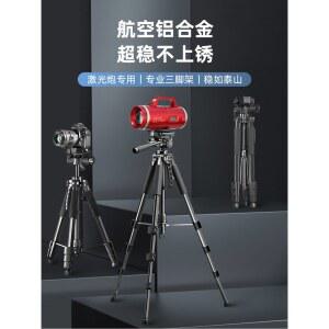 집어등삼각대 브라켓 삼발이 라이트 블랙 조명 1.4m 거치대 써치 스탠다드 1M
