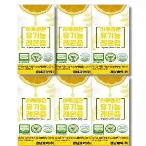 [셀러허브]경남제약 하루레몬 유기농 레몬즙 20g 14포 6박스 (S18447190)