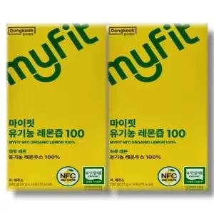 [셀러허브]동국제약 마이핏 유기농 레몬즙 100 x 14개입 2박스 (S17801282)