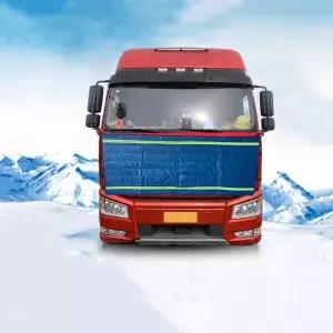 성에방지 트럭보온커버 화물차 보온 차량보온덮개 지퍼