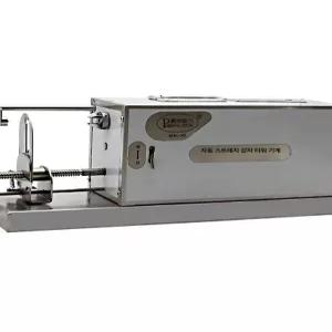 회오리감자 기계 자동 토네이도 놀이동산 제조기 전동