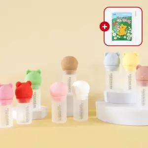 데일리라이크 실리콘 약병 3P+세척솔 1P (보관함 포함) 아기 투약병 어린이집약병케이스