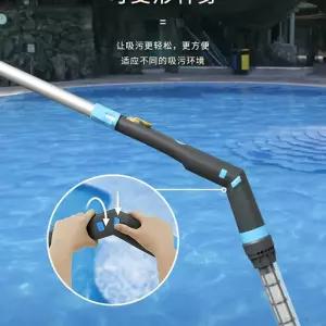 충전식 수영장 배설물 연못 이끼 흡입기 바닥 무선 흡입