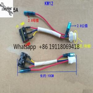 가스 온수기 부품 조립 밸브 마이크로 스위치 케이블 포함 KW12
