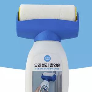 그로홈 유리블러 올인원 방수 코팅 불투명 사생활 보호